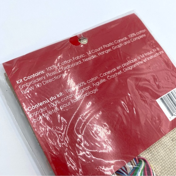 Danglers True Colors Joy To The World Christmas Cross Stitch SRK70033 6.75x8.25 - Picture 5 of 6